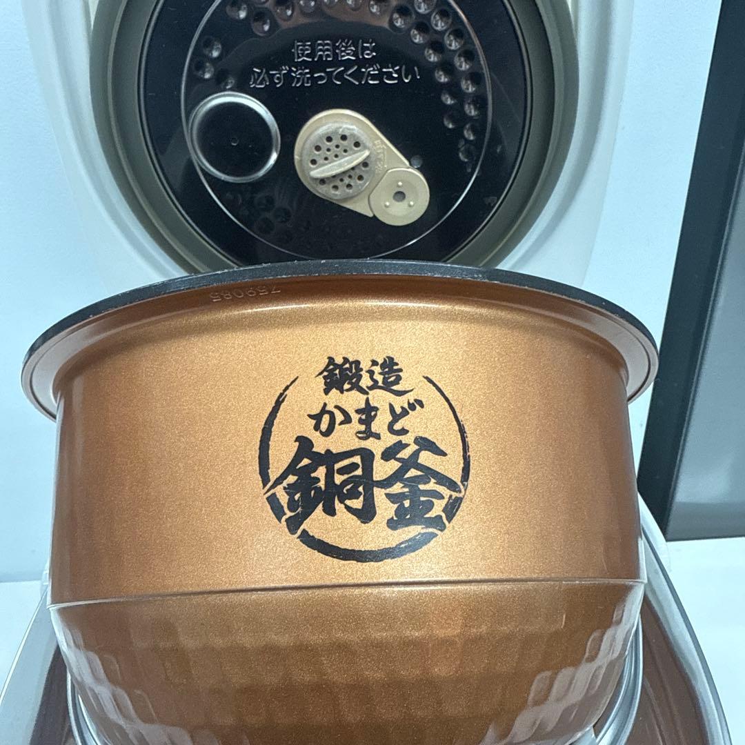 TOSHIBA RC-10VSJ真空圧力Ịジャー炊飯器