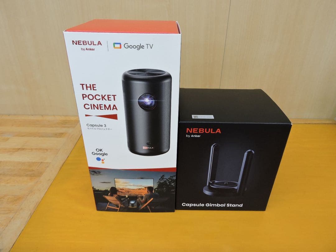 NEBULA Pocket Cinema Capsule 3 本体
