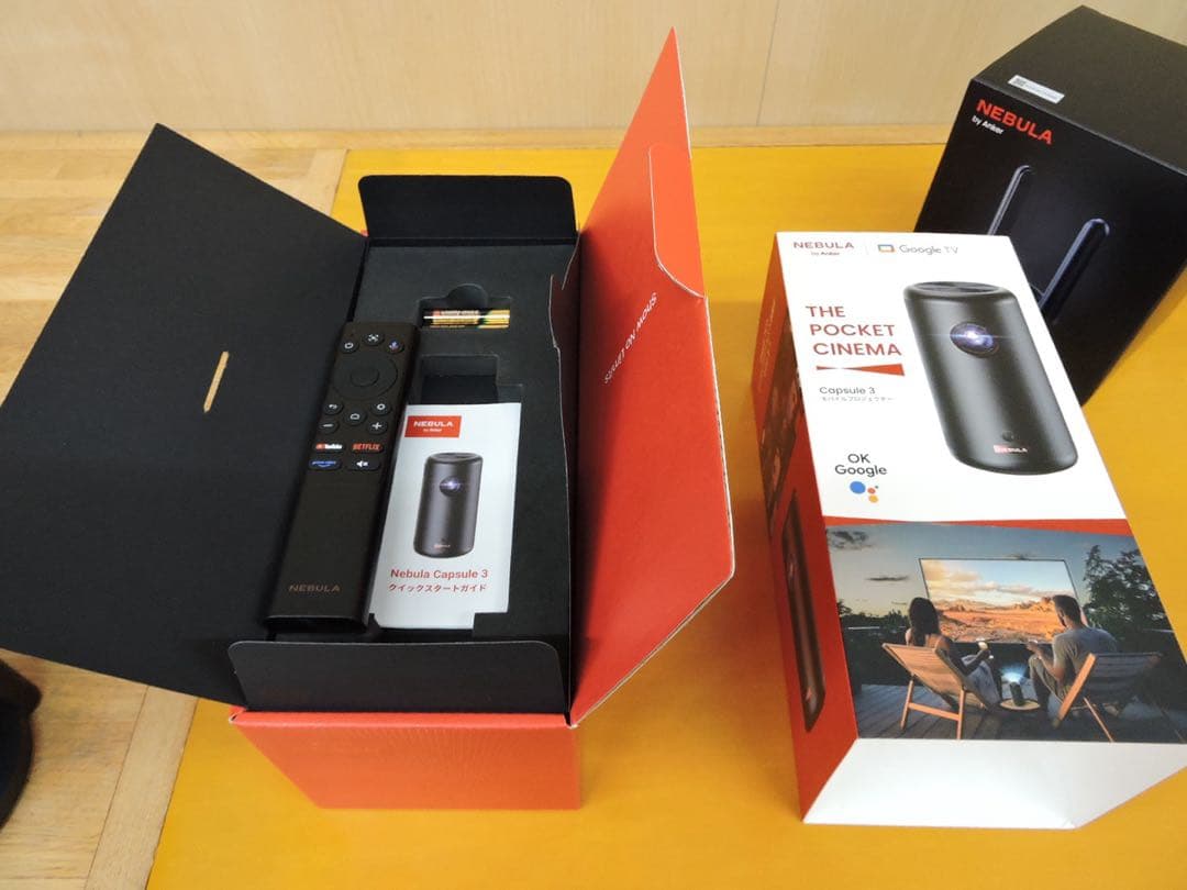 NEBULA Pocket Cinema Capsule 3 本体