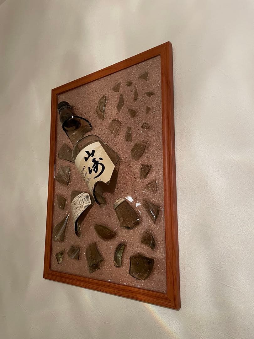 【☆STAR☆】山崎100周年記念ボトル！