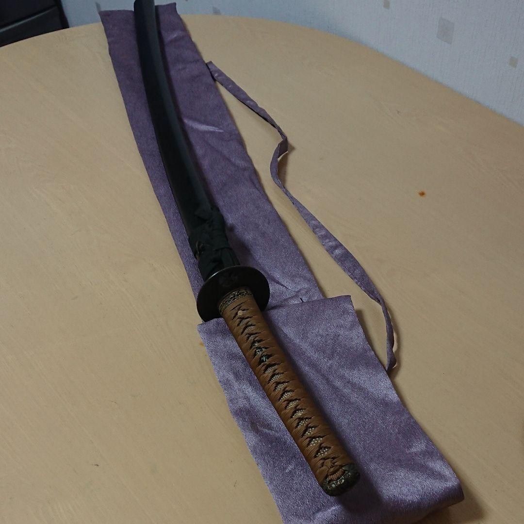 模造刀「黒斬剣卍顎」