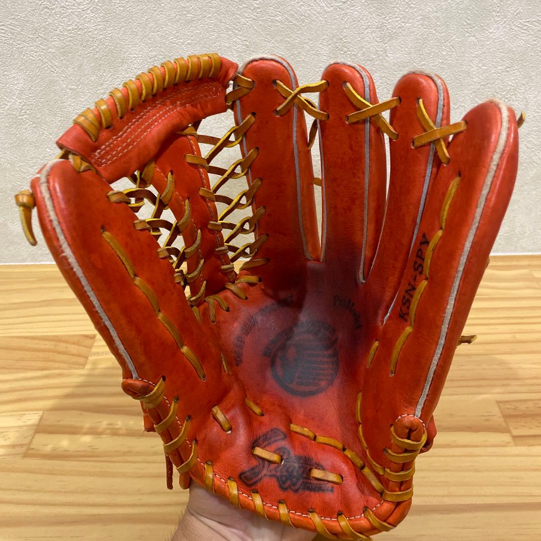 久保田スラッガー　軟式　外野用