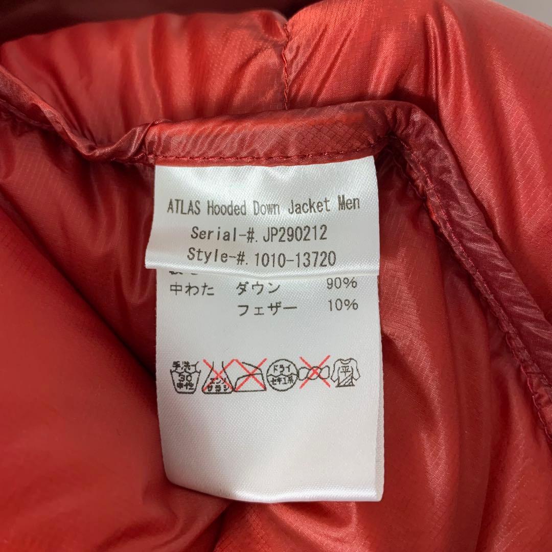 n*s様 マムート アトラスフーデッドダウンジャケット ダウンパーカ レッド系