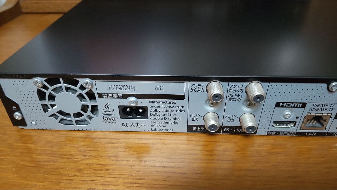 パナソニック ブルーレイレコーダー DMR-BZT600