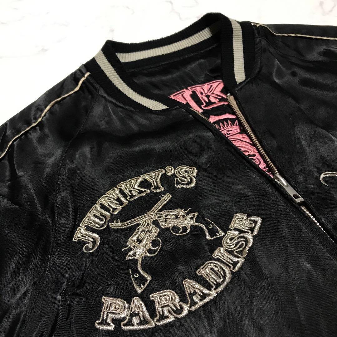 Y2K レーヨンスカジャン スカルマリア　JUNKY'S PARADISE 平成