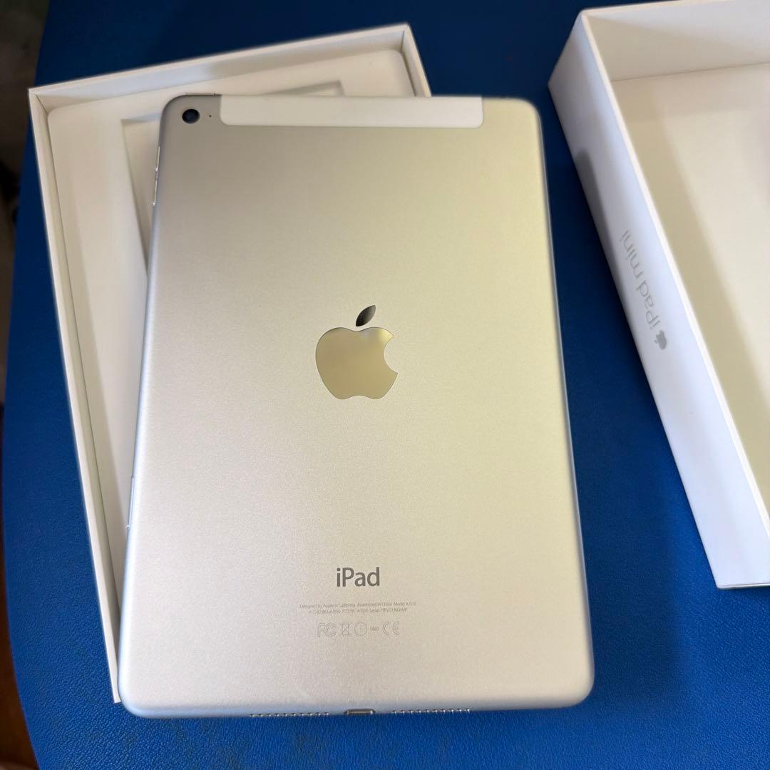 Apple iPad mini 4 シルバー 128GB Wi-Fi セルラー