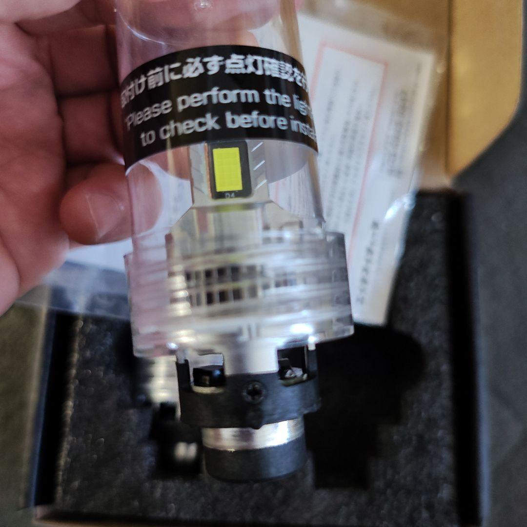 HID屋 D4Sバルブ 2個セット 新品