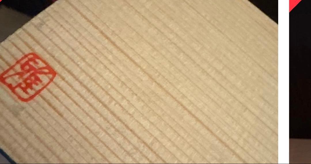 ⭐︎クリスマス⭐︎イソベサンタ　サンタ木彫りオブジェ　Lサイズ　白