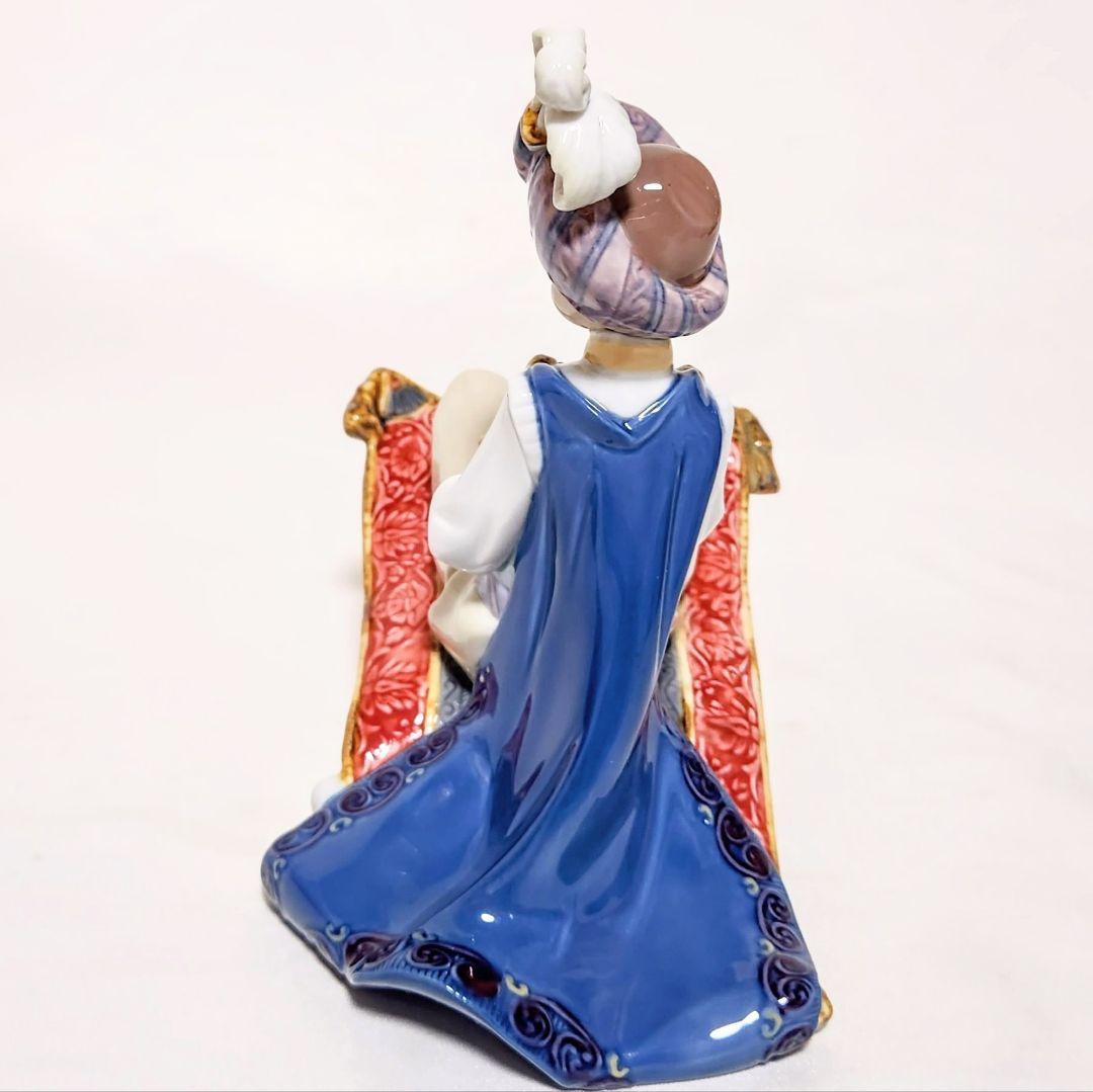 リヤドロ【美品・箱入】フィギュリン〘希少〙《アラジンと魔法のランプ》No8532