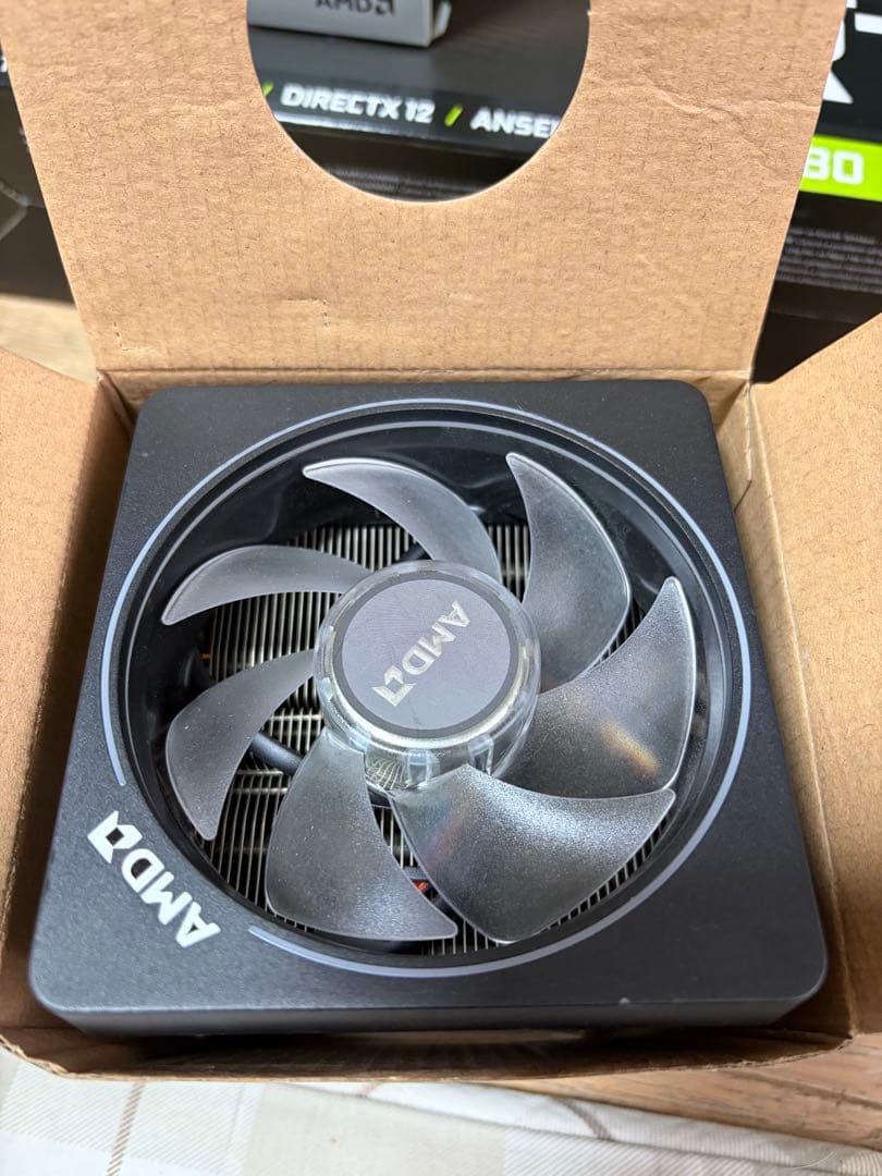 CPU Ryzen7 3700X CPU