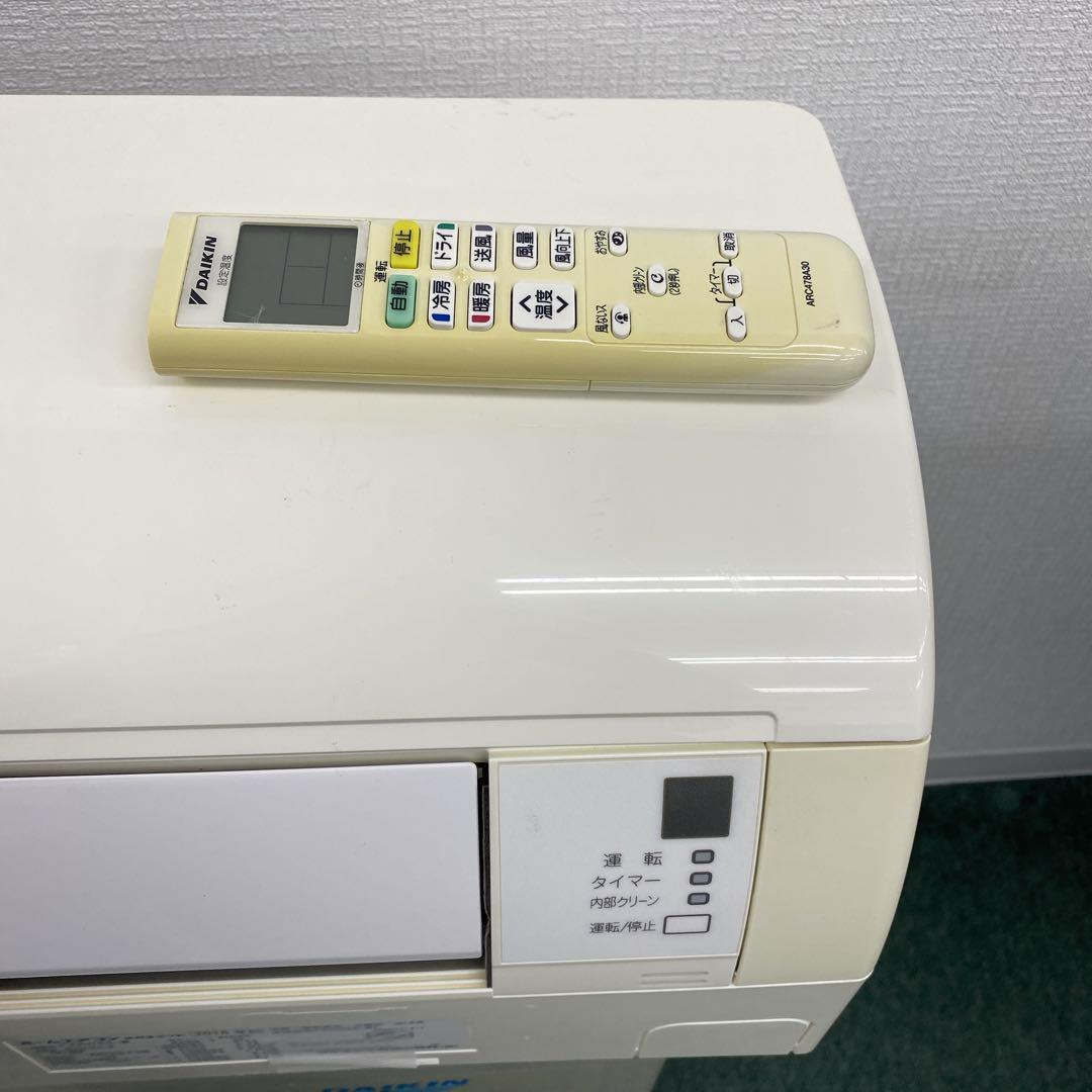 ＊1年保証＊ダイキン 2018年製 6畳用エアコン 標準取付込みAS695