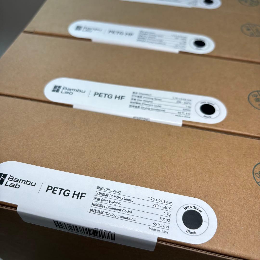 4巻セット⭐︎ Bambu Lab PETG-HF BLACK