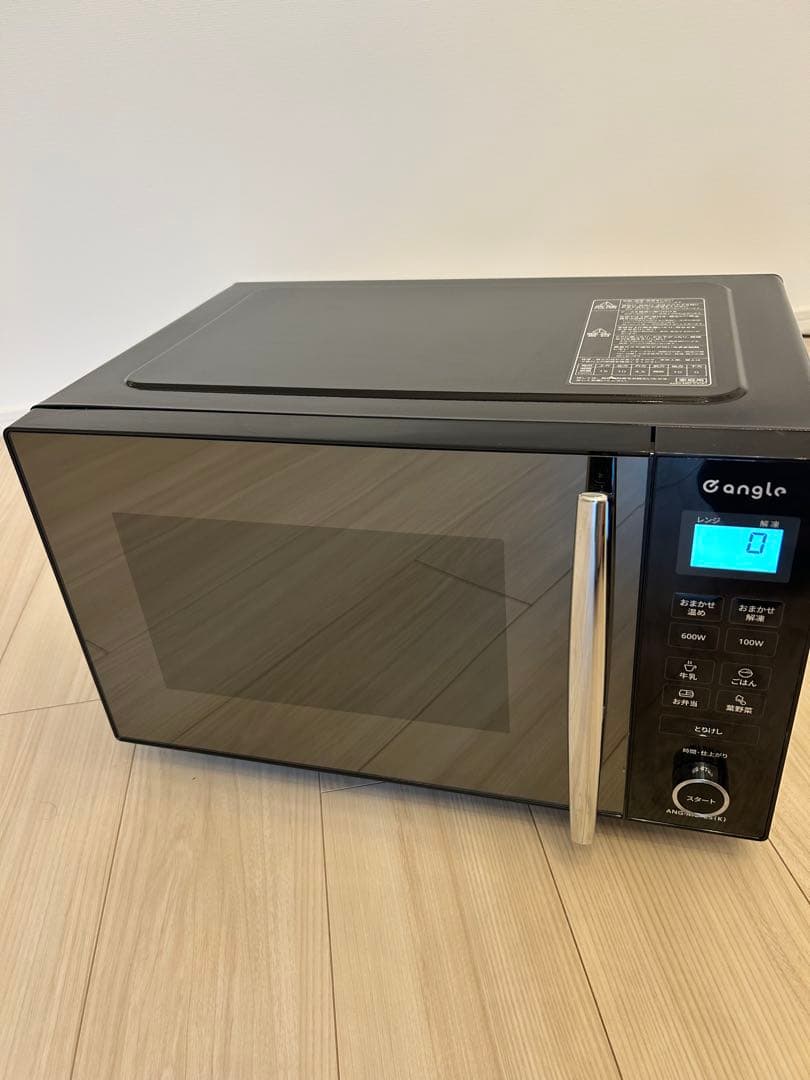 【値下げ】e-angle 2024年製　電子レンジ ANG-MO-C5