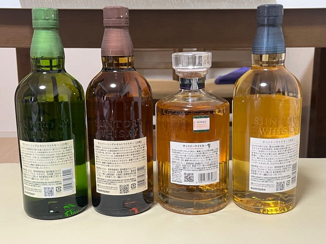サントリー　山崎 白州 響JH 知多4本セット