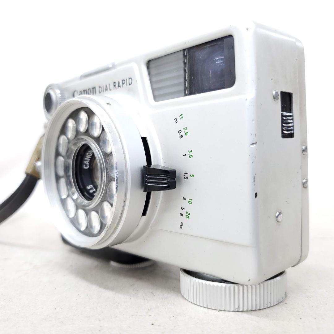 【動作確認済】 Canon DIAL RAPID G0129-272-5v p