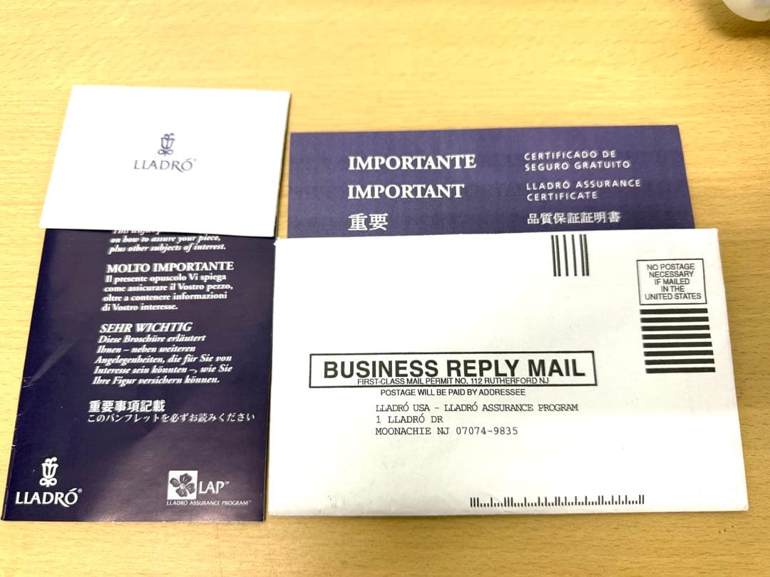 リヤドロ フィギュリン フラワーガーデン 少女　美品