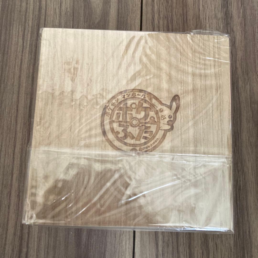 【レア】 ポケふた　小さなマンホール　マンホール　岩手 仙台 ラプラス ジラーチ