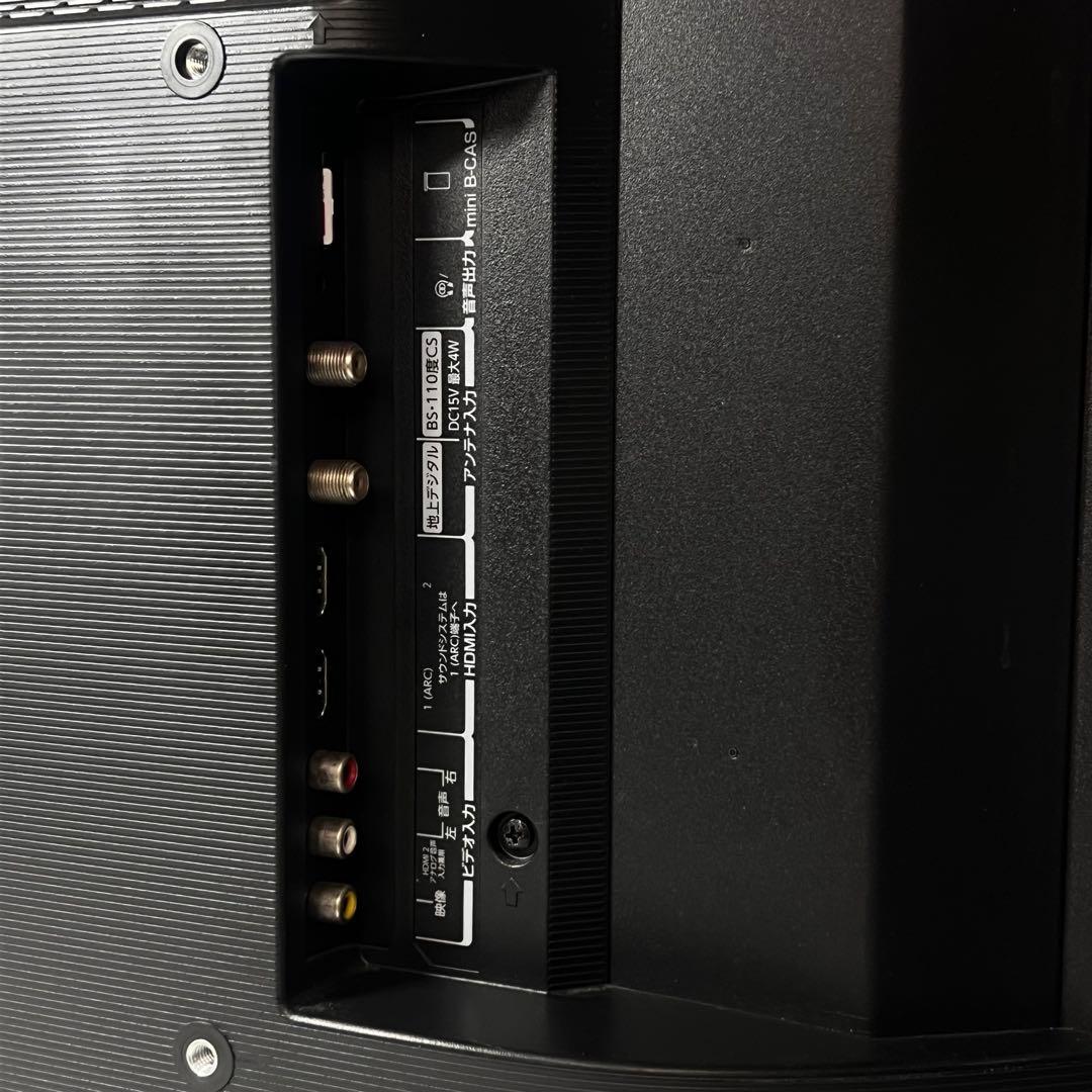 東芝 TOSHIBA 24S22 液晶テレビ 2019年製 24インチ