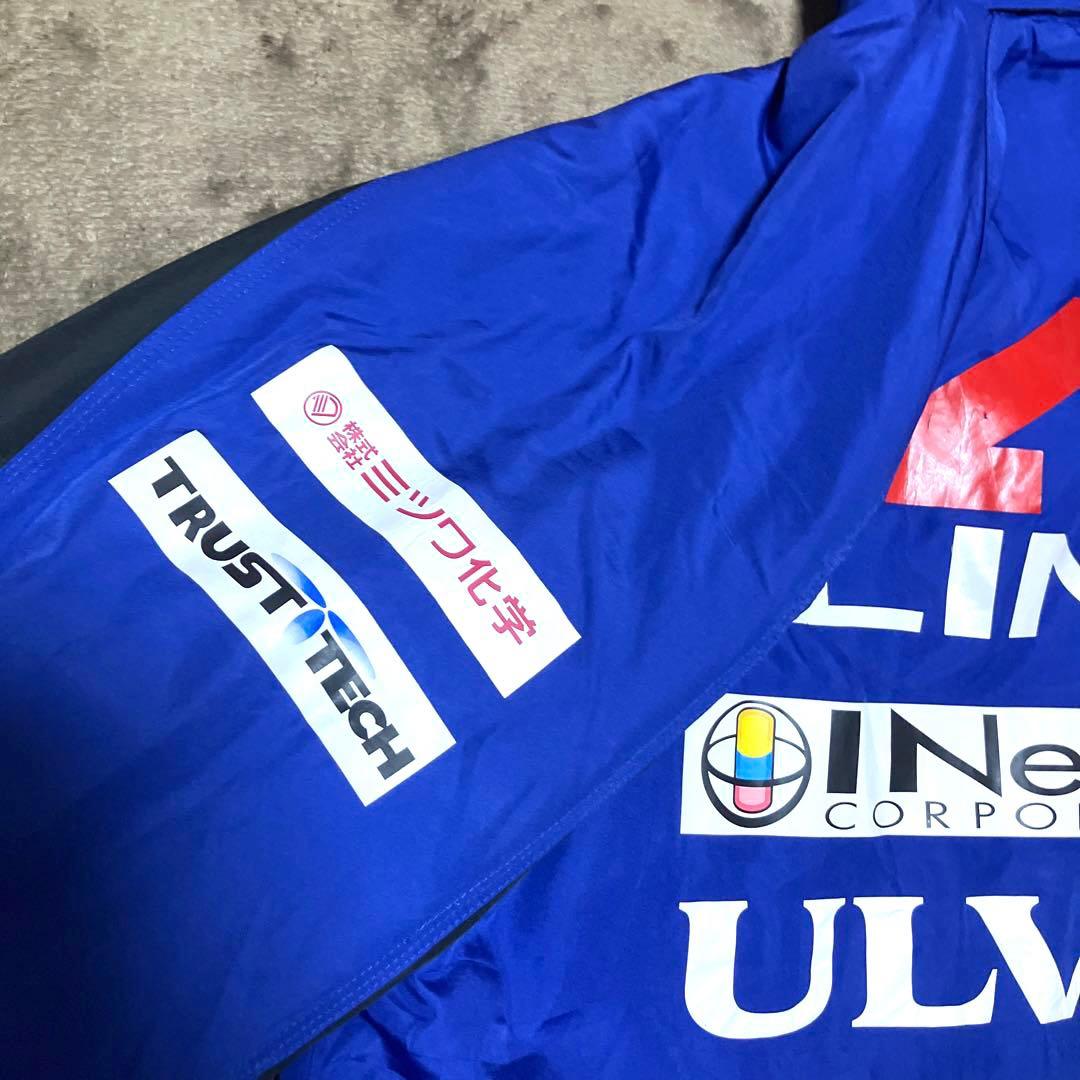 【激レア】湘南ベルマーレ A-Line 支給品 ベンチコート ウインドブレーカー