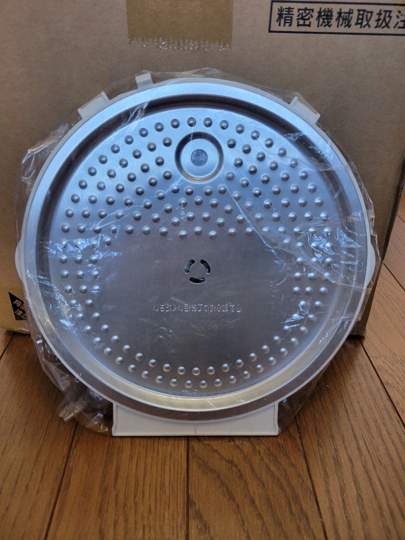 新品 未開封　IRIS OHYAMA IH炊飯器 RC-IGA50-W ホワイト