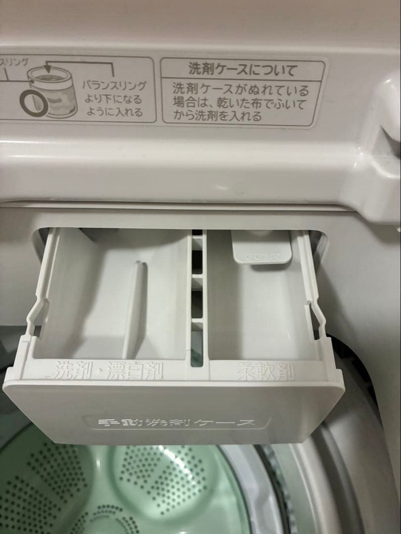 2025年製 日立ビートウォッシュBW-V100KE4 10kg 全自動洗濯機