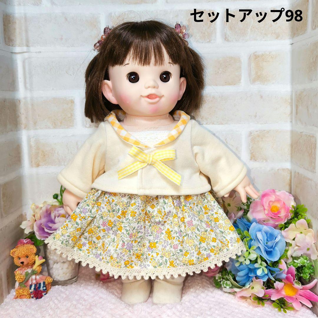 ぽぽちゃん　服　専用ページ