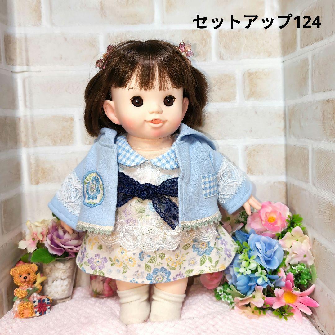 ぽぽちゃん　服　専用ページ