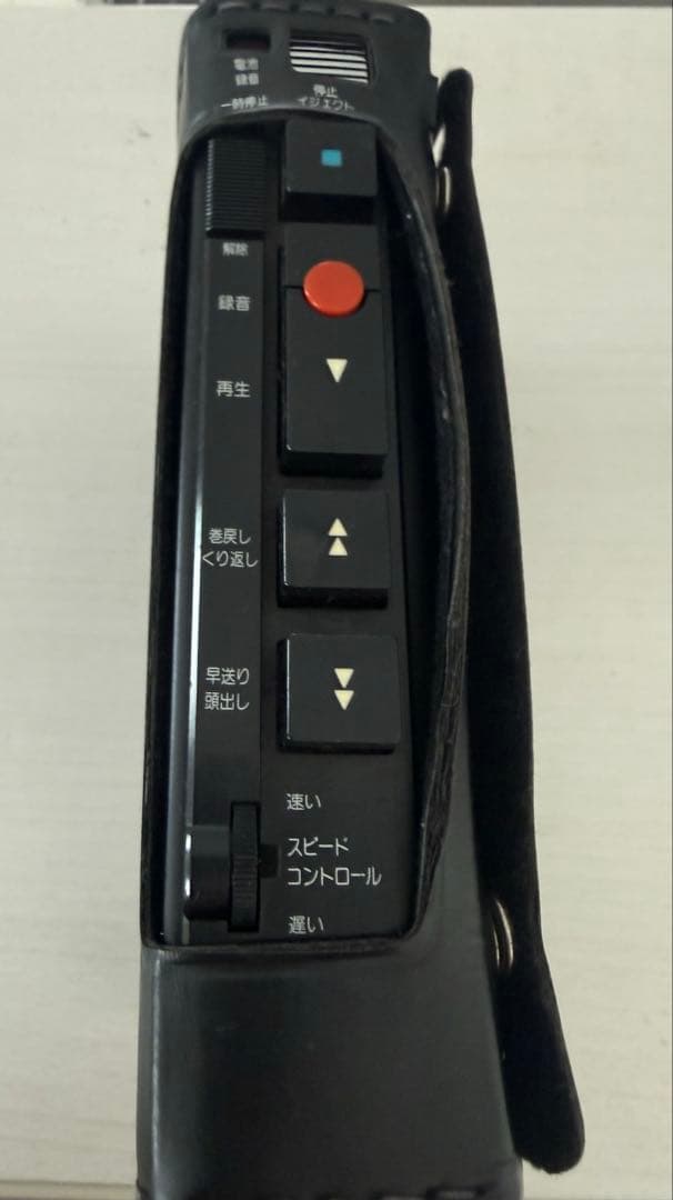 ジャンク？　SANYO サンヨー MR-1380 ステレオカセットプレイヤー