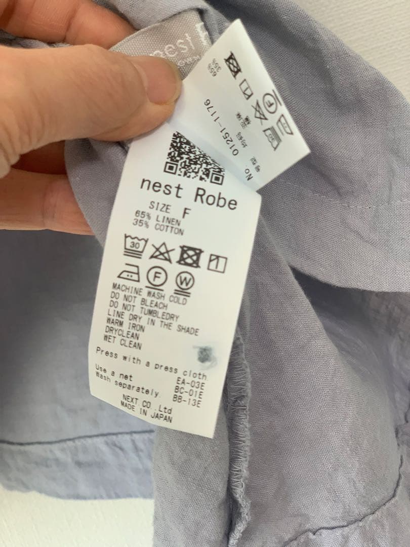 nest Robe ネストローブ　近江晒しライトブルー　ブラウス