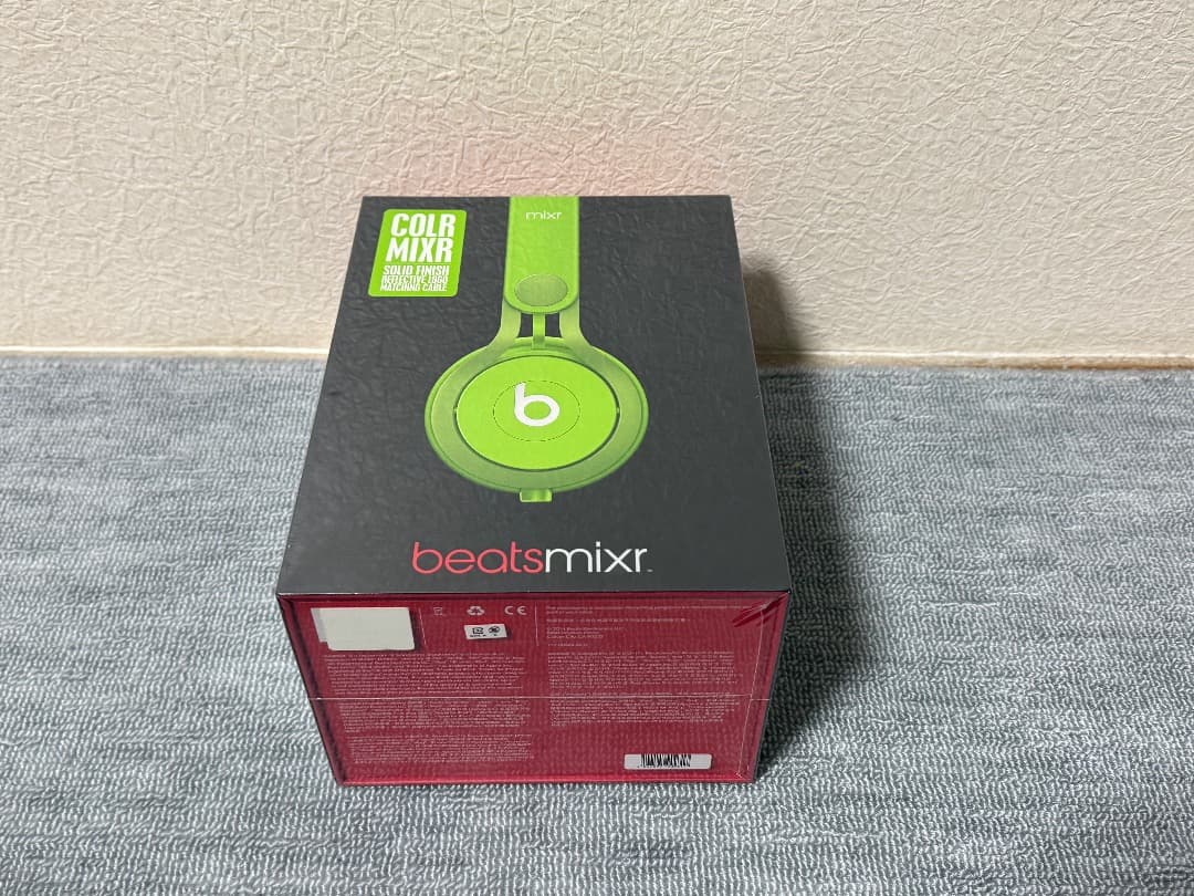 希少 新品未使用 Beats mixr グリーン