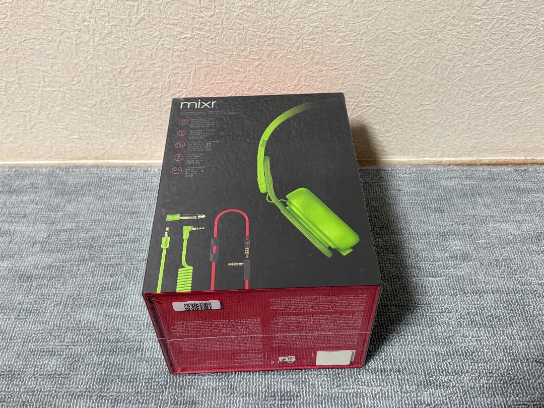 希少 新品未使用 Beats mixr グリーン