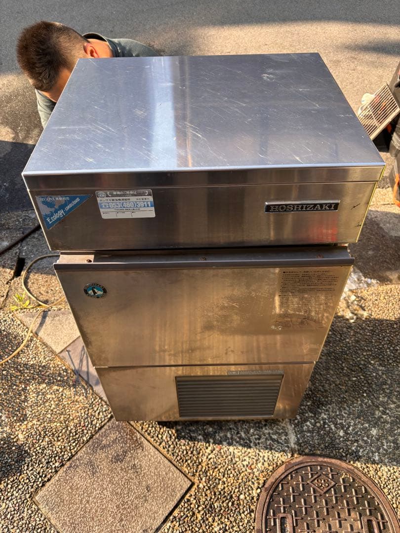 HOSHIZAKI 自動製氷機 1M-30L