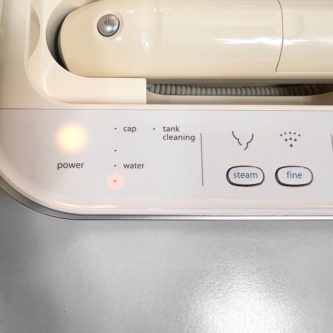 サキナビジュー　ホームケア 美顔器 SAQINA saqinabijou