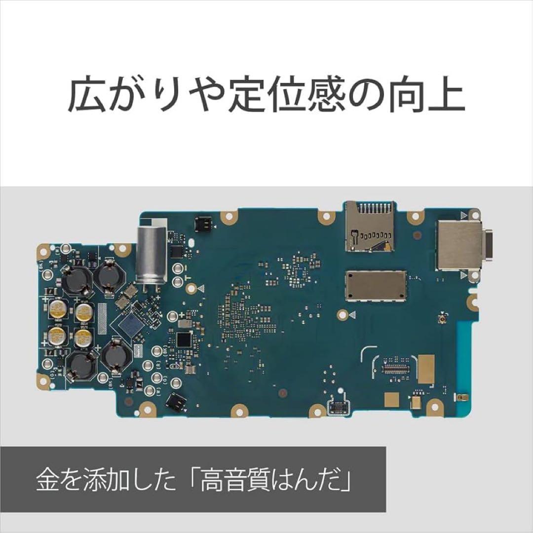 【新品未開封】 SONY NW-ZX707 デジタルオーディオプレーヤー