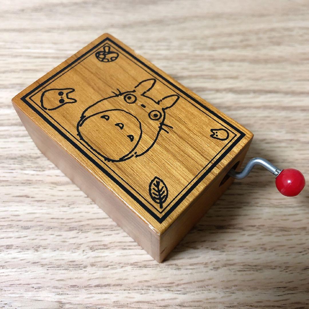 となりのトトロ　木製オルゴール