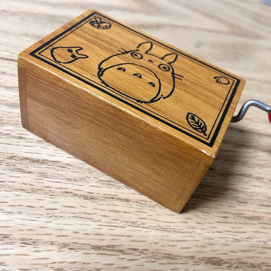 となりのトトロ　木製オルゴール