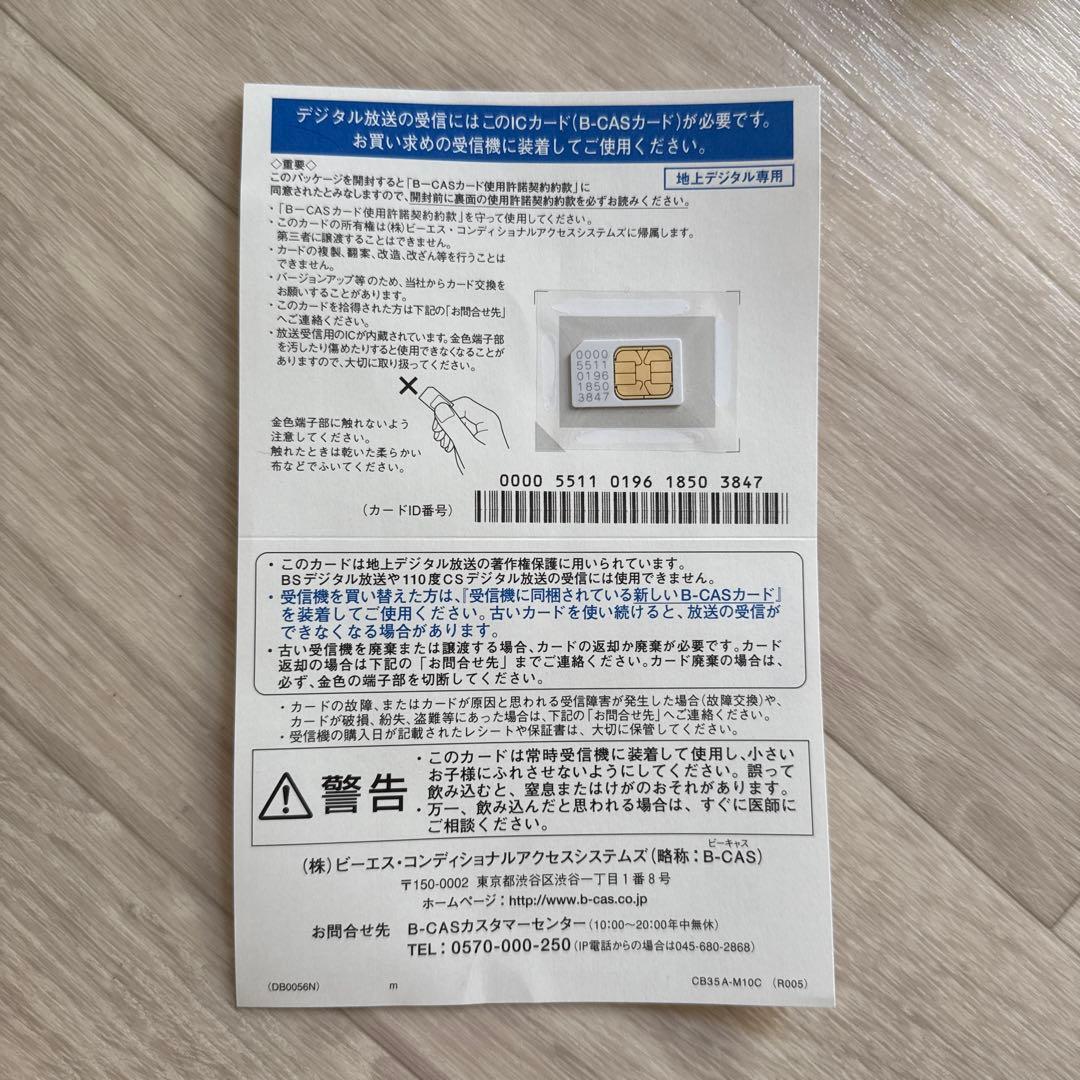 【強竜⭐︎セール中】ORION プロジェクター(箱付き)