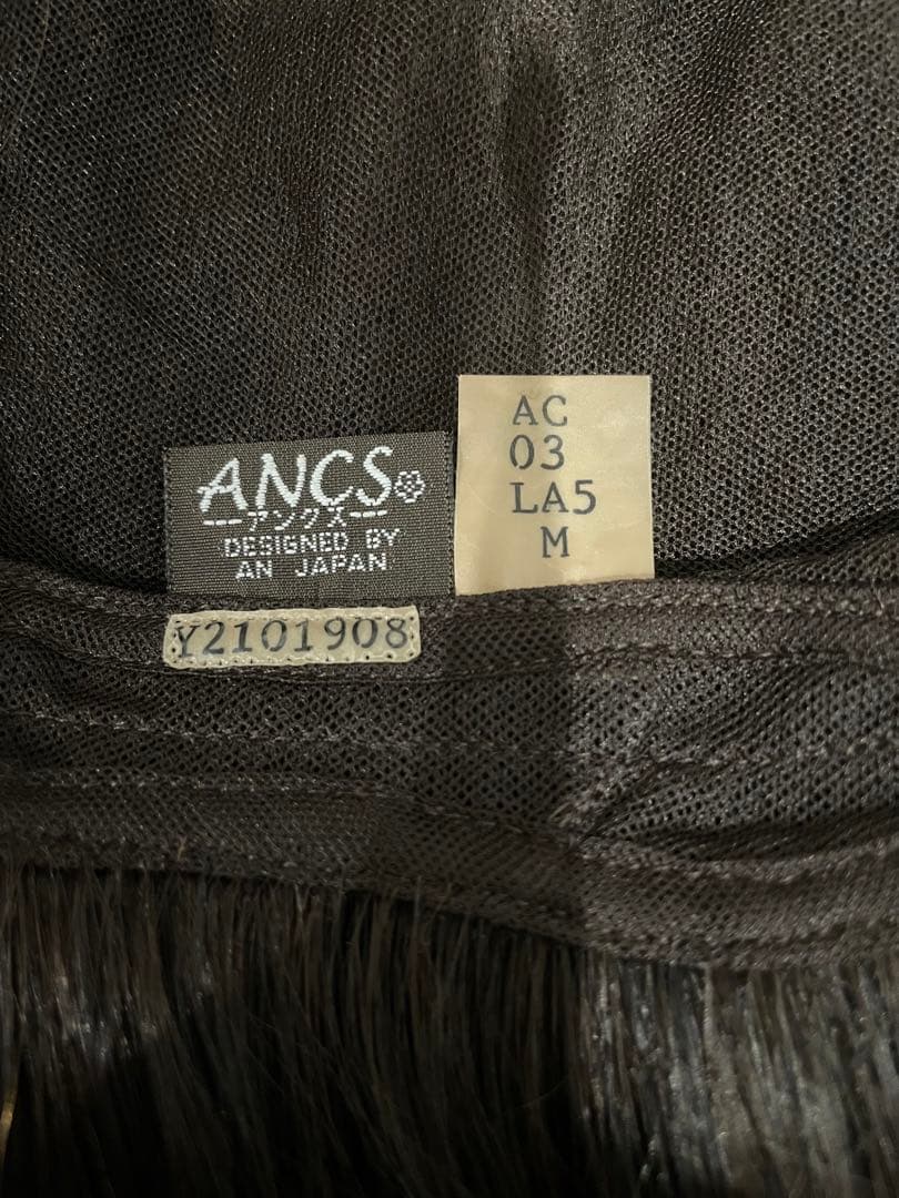 アートネイチャー　ウィッグ　ミディアムボブ