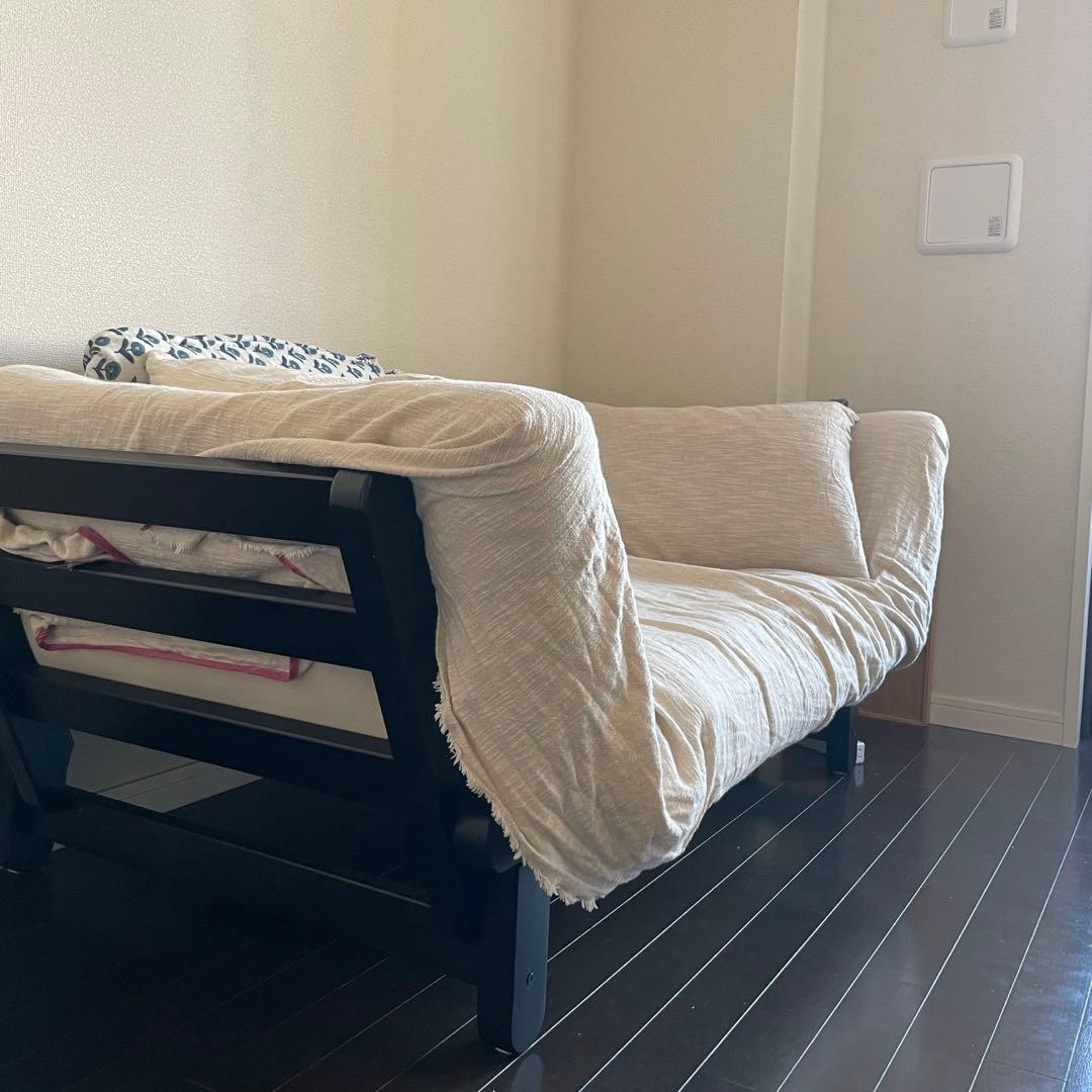 Karup カーラップ Futonll/フートン