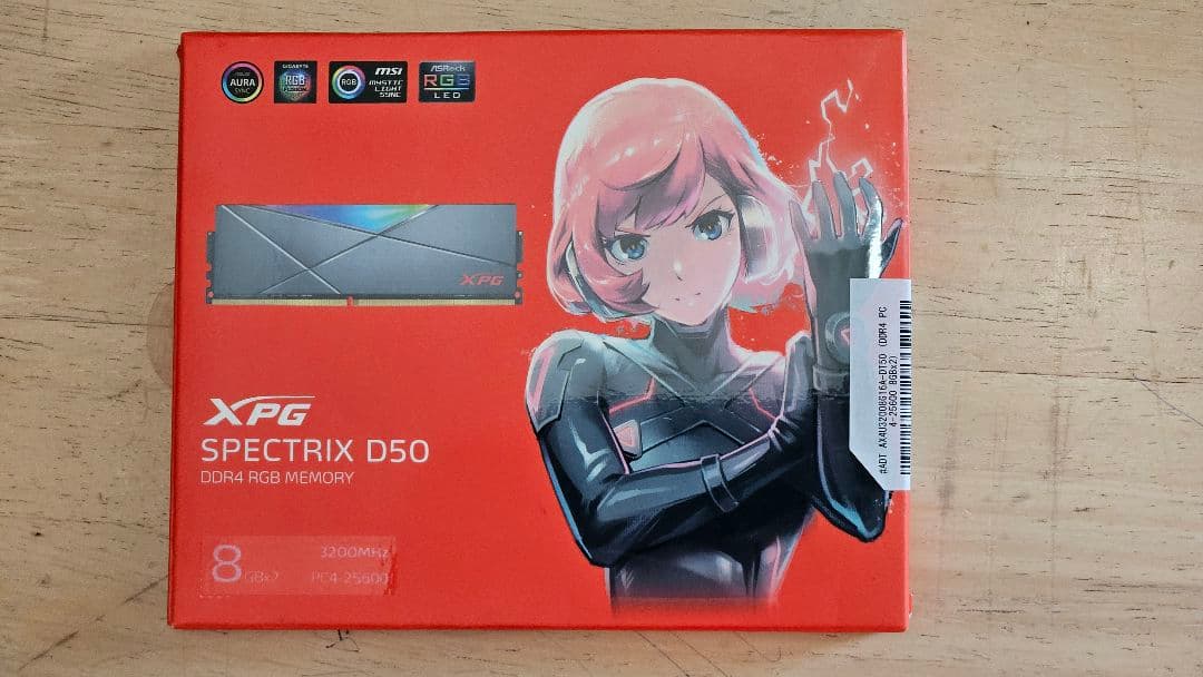 メモリー XPG SPECTRIX D50 16GB(8GBx2 DDR4 3200MHz