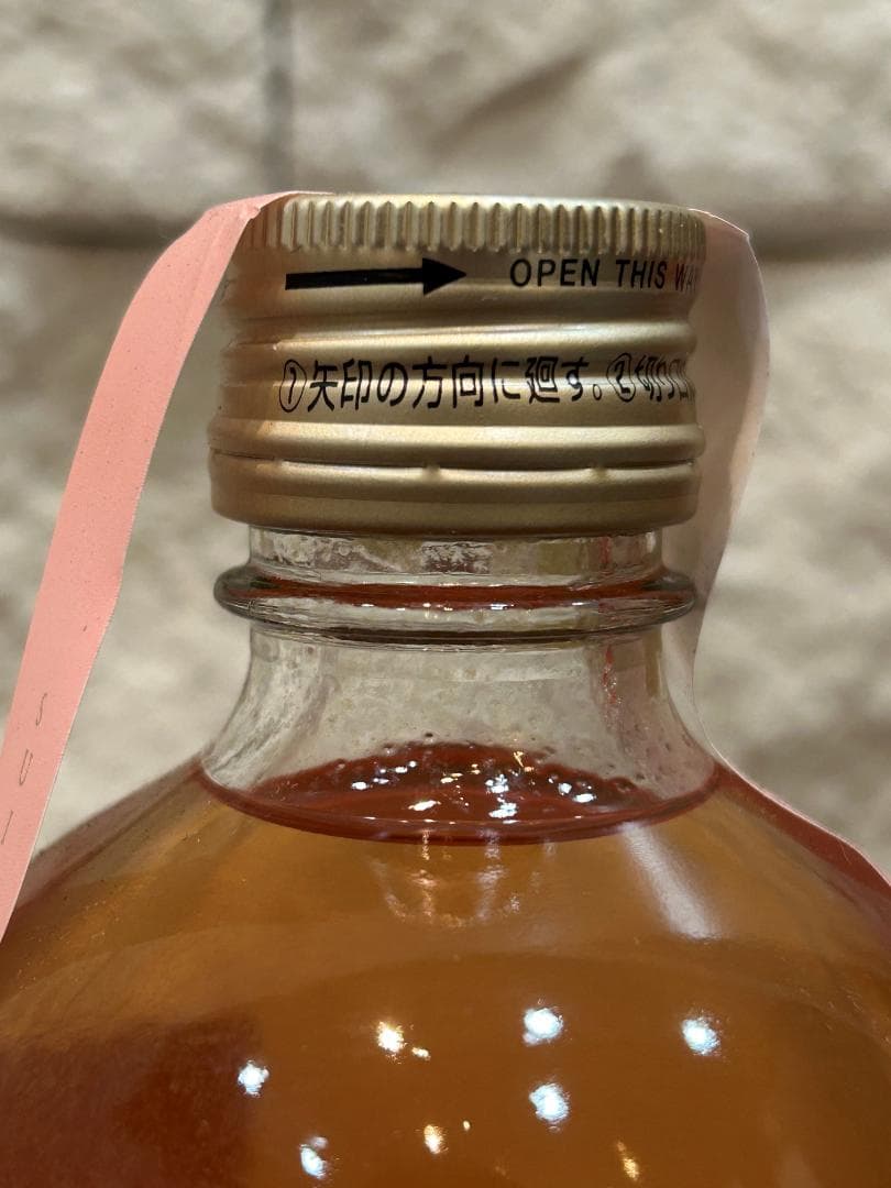 KURAND 抽選販売品 翠氷 桃　YUBARI MELON リキュール 未開栓