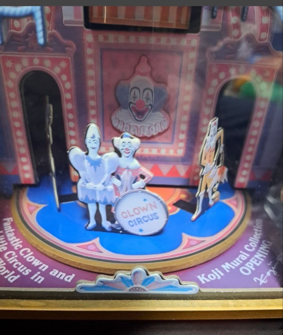 むらいこうじ　オルゴール　サーカス