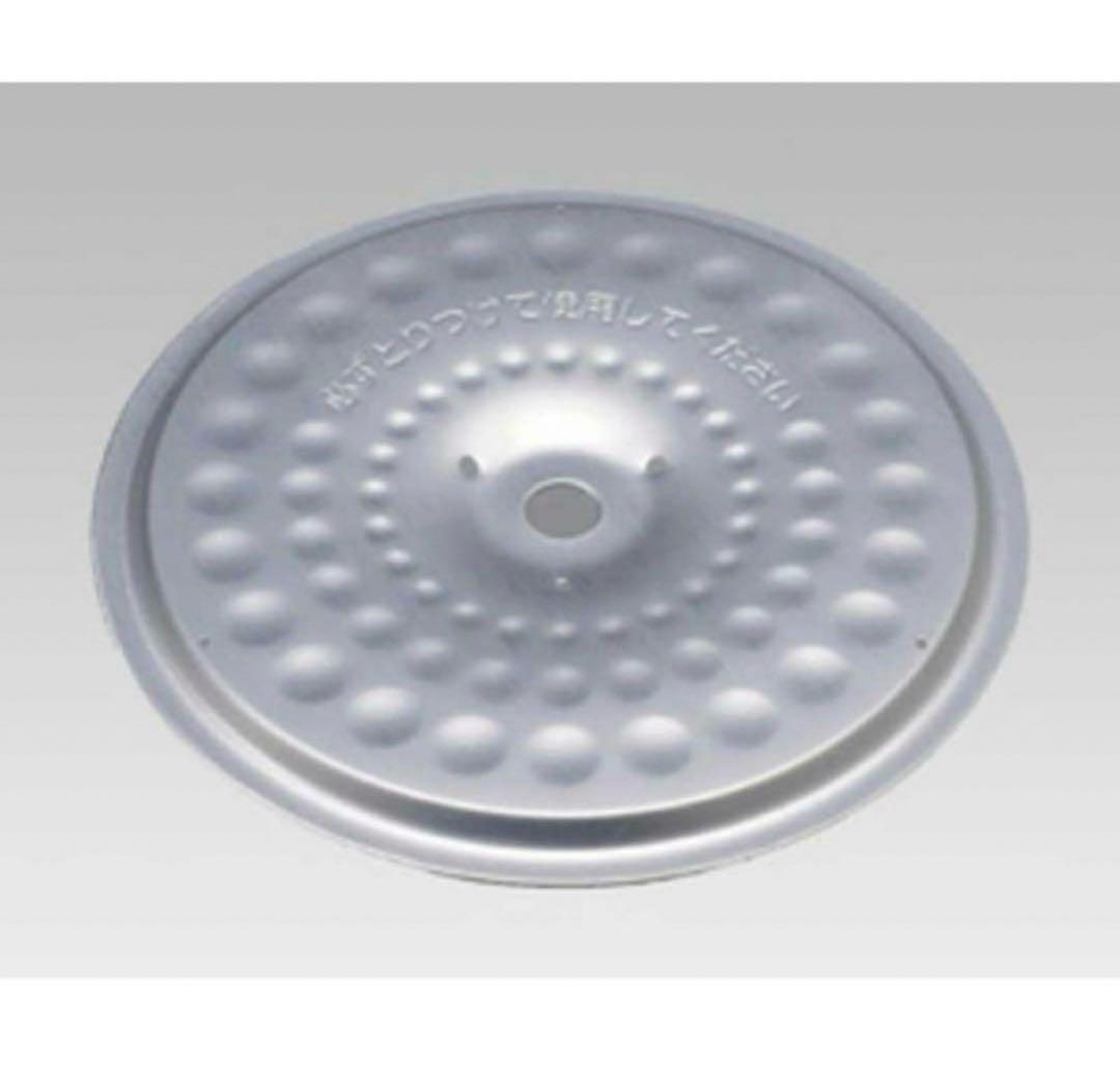 【新品】TIGER タイガー JBH-G102-W 5.5合炊飯器 炊きたて