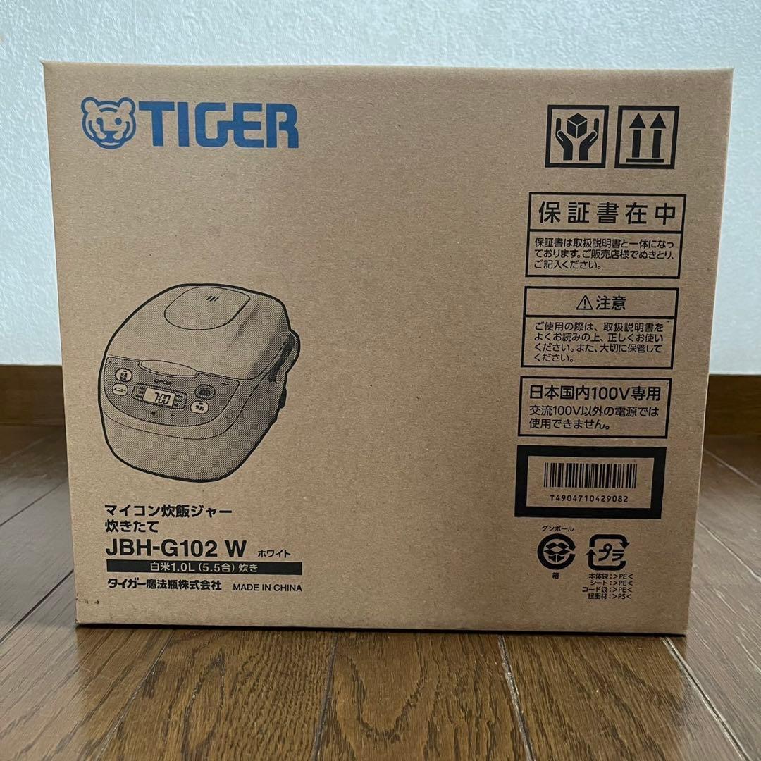 【新品】TIGER タイガー JBH-G102-W 5.5合炊飯器 炊きたて