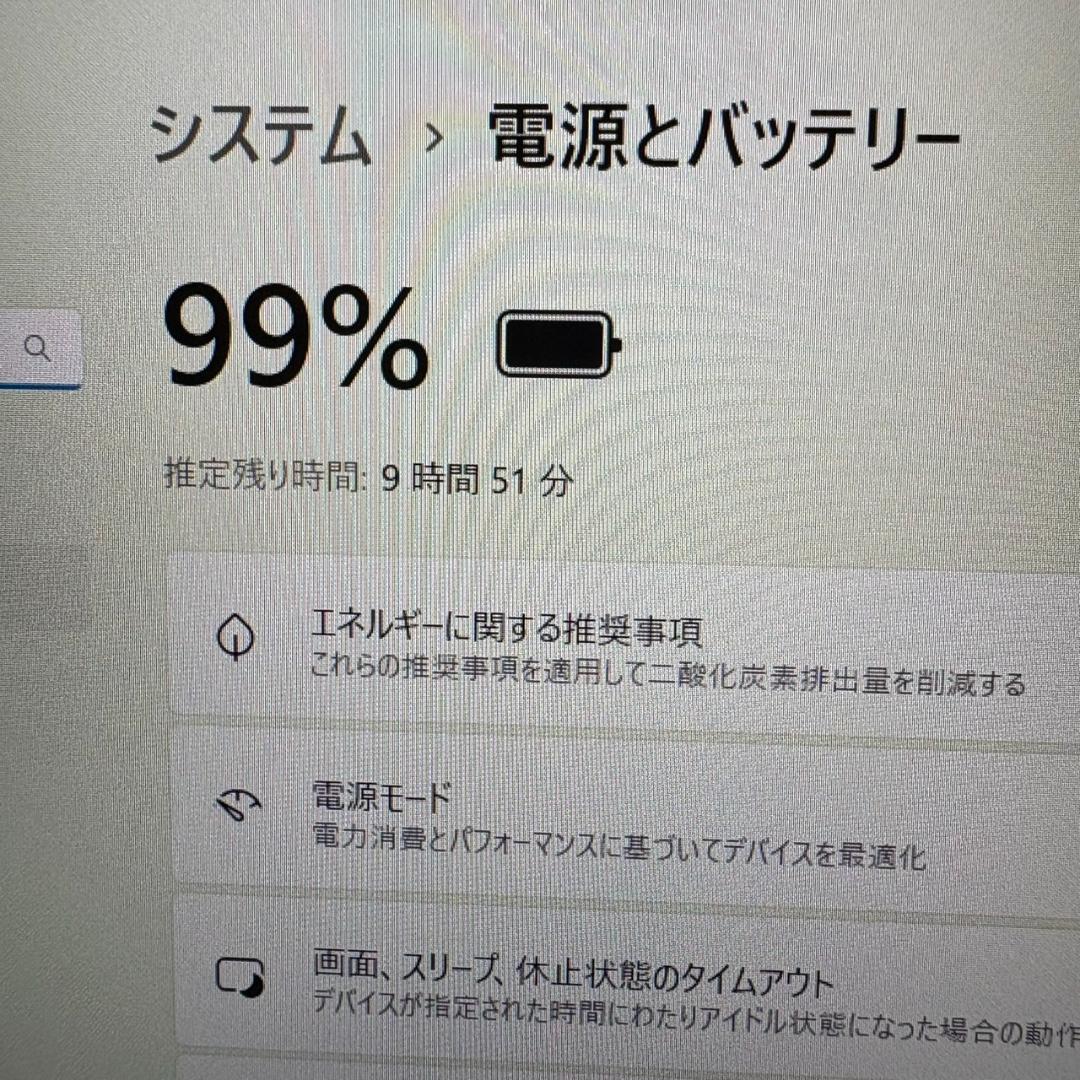 ☆人気☆上位機種☆11世代i5 レッツノート SV1 メモリ16GB