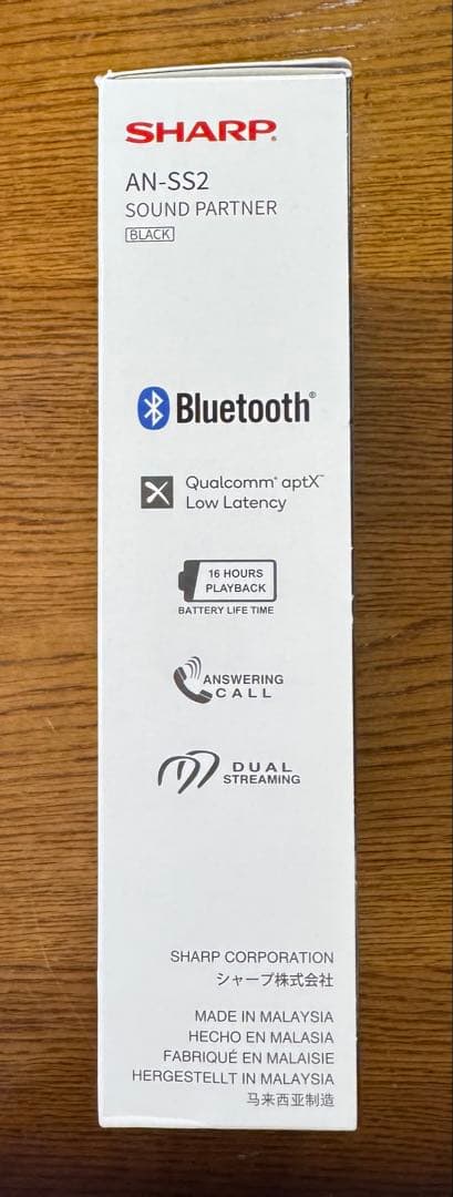 【送料無料・未使用】SHARP AN-SS2 ブラック ネックスピーカー