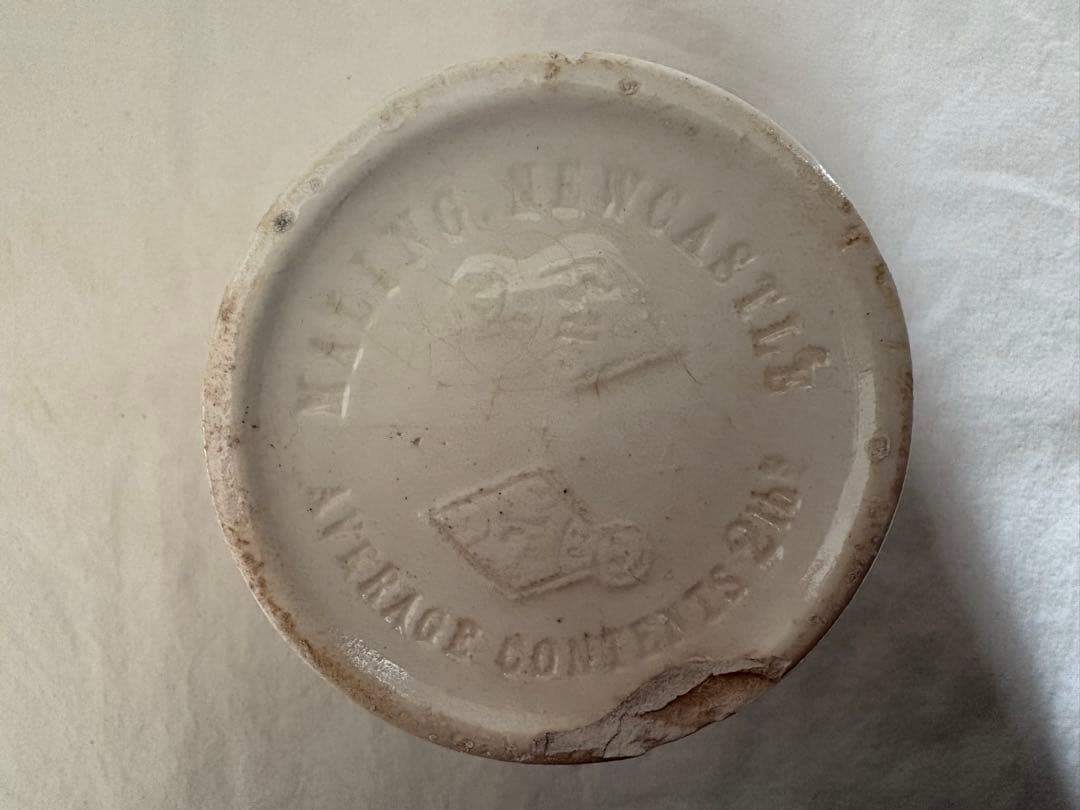 JOHN MOIR & SON 社製　マーマレード 瓶