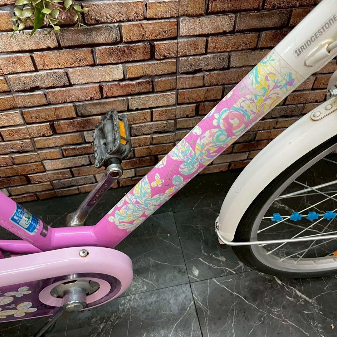 【96】子供用自転車 子供車 ブリヂストン ECOPAL ピンク 20インチ