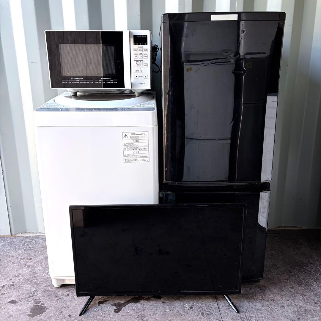 運搬取付無料！純正三菱・東芝・日立＋テレビ家電4点セット！完動超美品！新生活に！