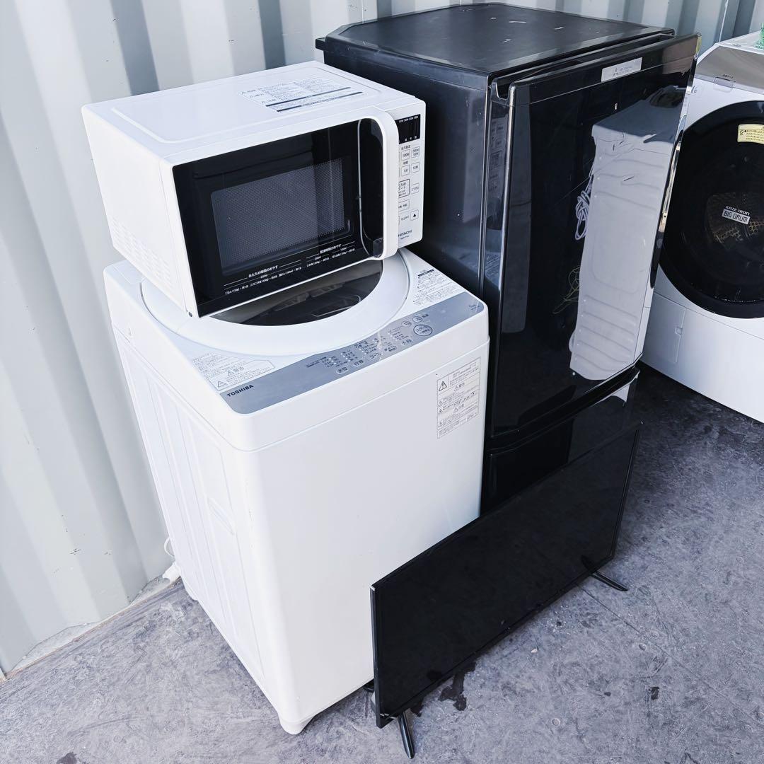 運搬取付無料！純正三菱・東芝・日立＋テレビ家電4点セット！完動超美品！新生活に！